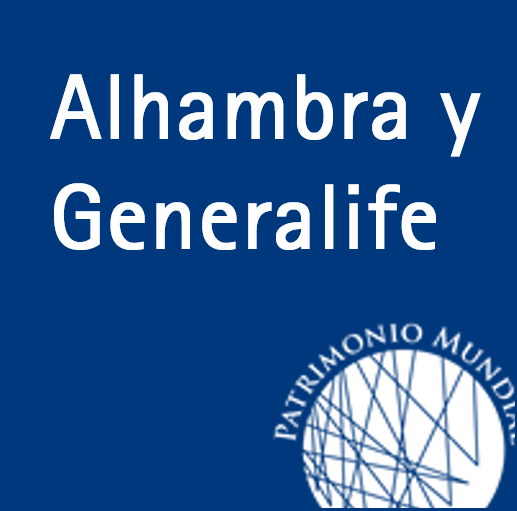 La Alhambra licita la ejecución del proyecto museográfico del legado de la familia Barrios